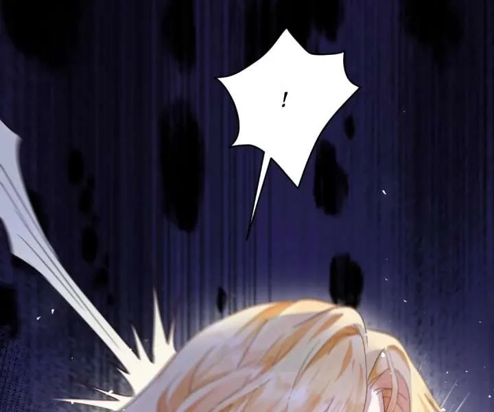 My Ex, We Meet Again Chapter 35 page 8