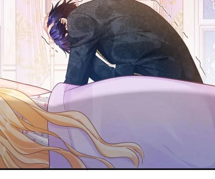 My Ex, We Meet Again Chapter 36 page 51