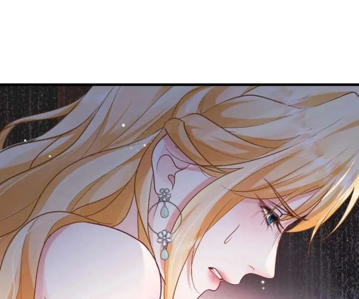 My Ex, We Meet Again Chapter 35 page 13