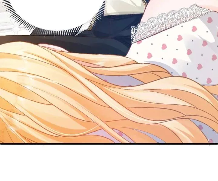My Ex, We Meet Again Chapter 36 page 57