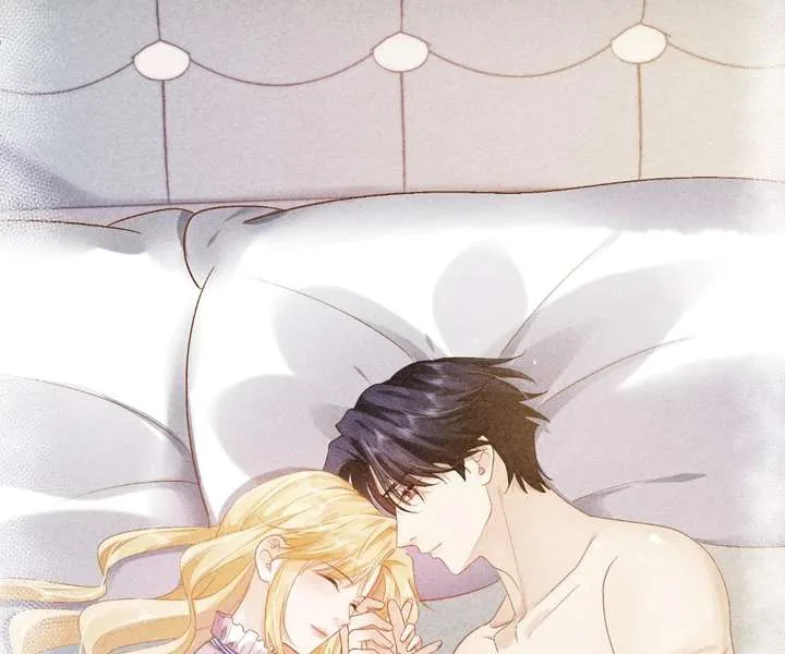 My Ex, We Meet Again Chapter 36 page 42