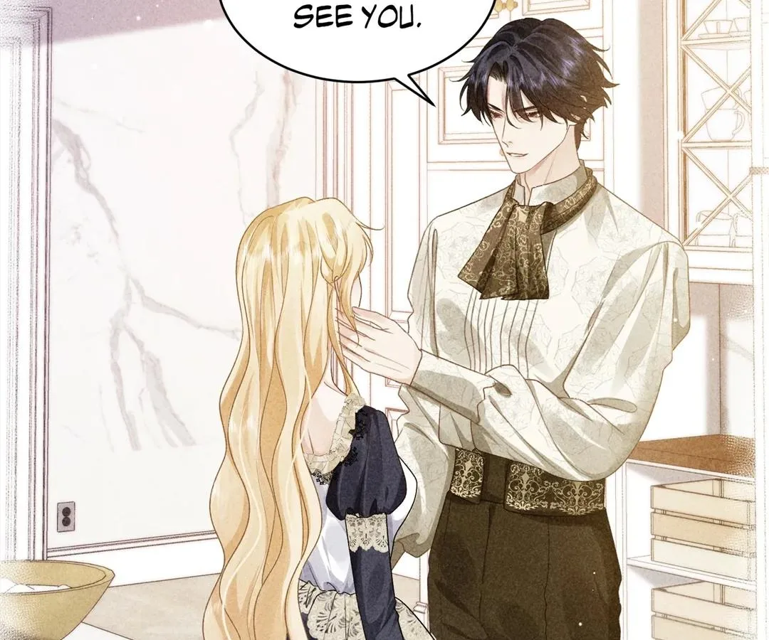 My Ex, We Meet Again Chapter 33 page 47