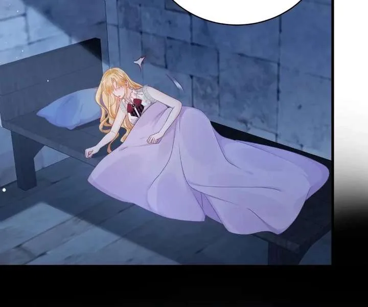 My Ex, We Meet Again Chapter 37 page 56