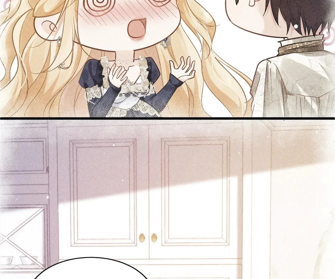 My Ex, We Meet Again Chapter 33 page 49