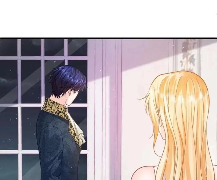 My Ex, We Meet Again Chapter 38 page 53