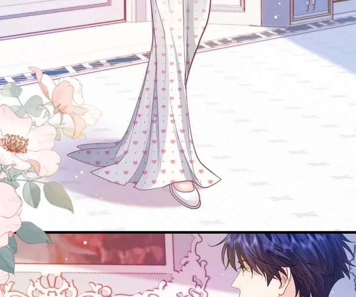 My Ex, We Meet Again Chapter 38 page 47