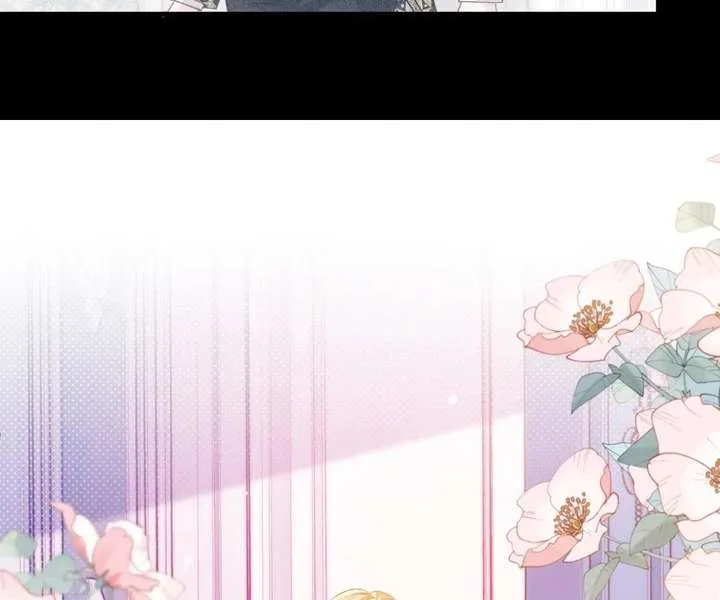 My Ex, We Meet Again Chapter 38 page 45
