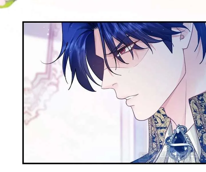My Ex, We Meet Again Chapter 38 page 52