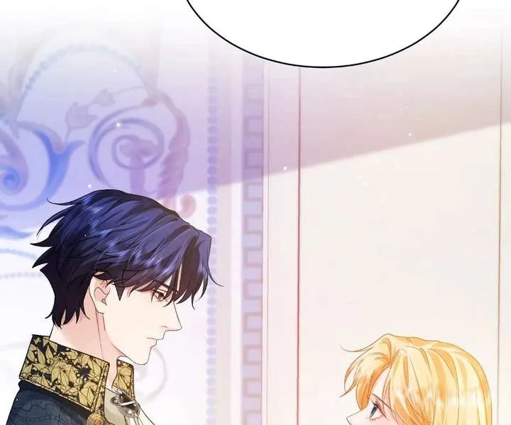 My Ex, We Meet Again Chapter 39 page 8