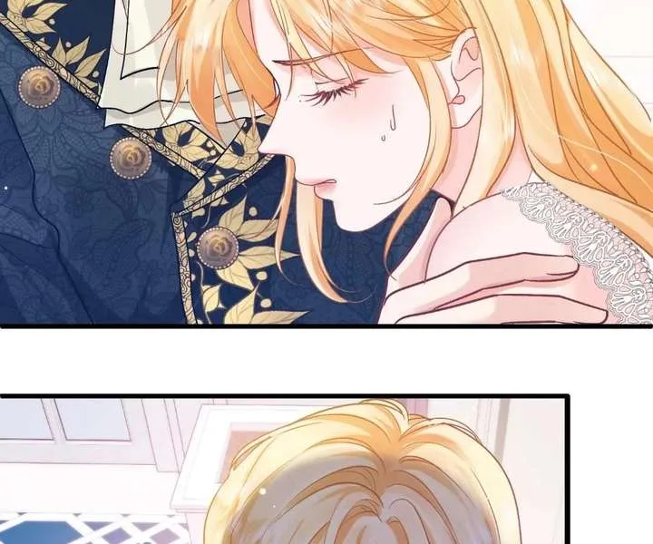 My Ex, We Meet Again Chapter 39 page 27