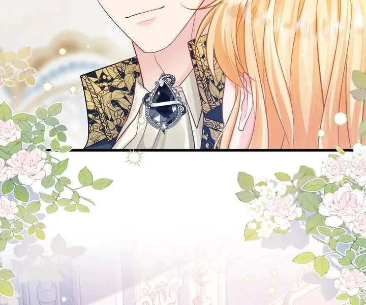 My Ex, We Meet Again Chapter 39 page 38