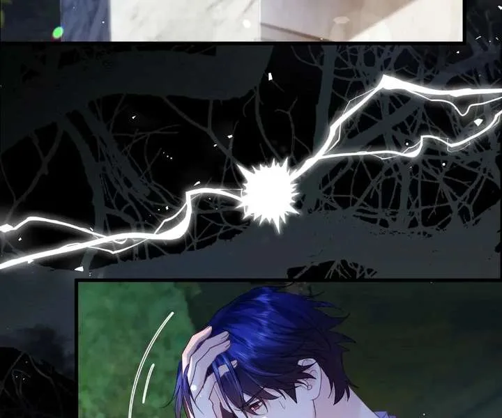 My Ex, We Meet Again Chapter 39 page 79