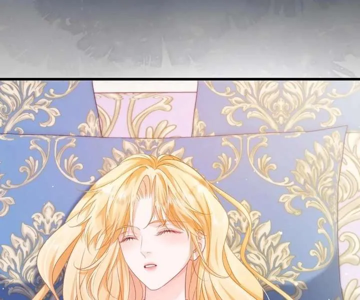 My Ex, We Meet Again Chapter 39 page 51