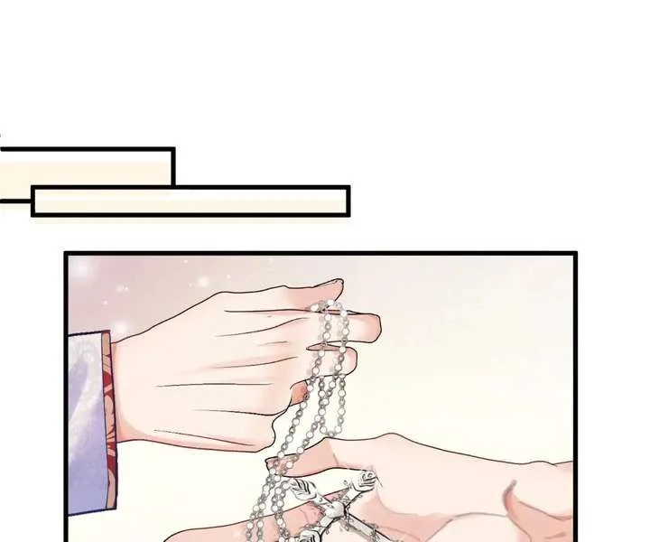 My Ex, We Meet Again Chapter 39 page 88