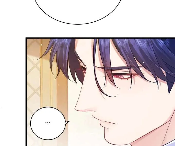 My Ex, We Meet Again Chapter 39 page 95