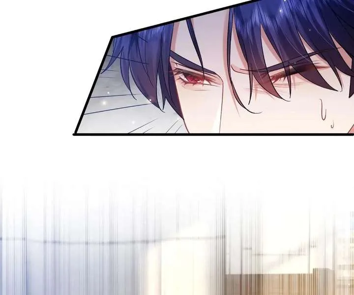 My Ex, We Meet Again Chapter 40 page 21