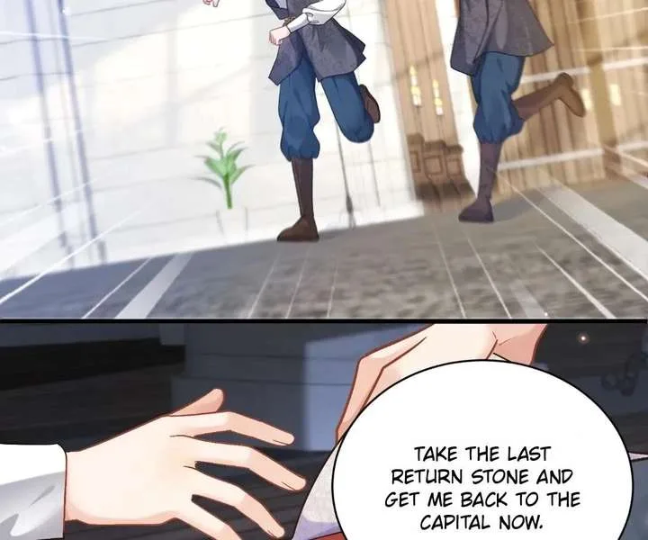 My Ex, We Meet Again Chapter 40 page 66