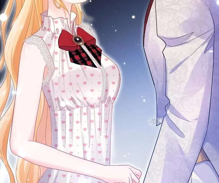 My Ex, We Meet Again Chapter 40 page 55