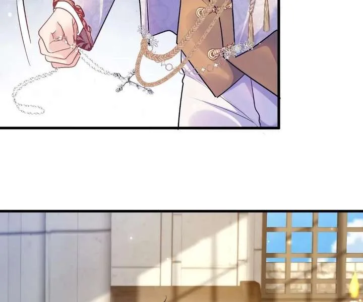 My Ex, We Meet Again Chapter 40 page 25