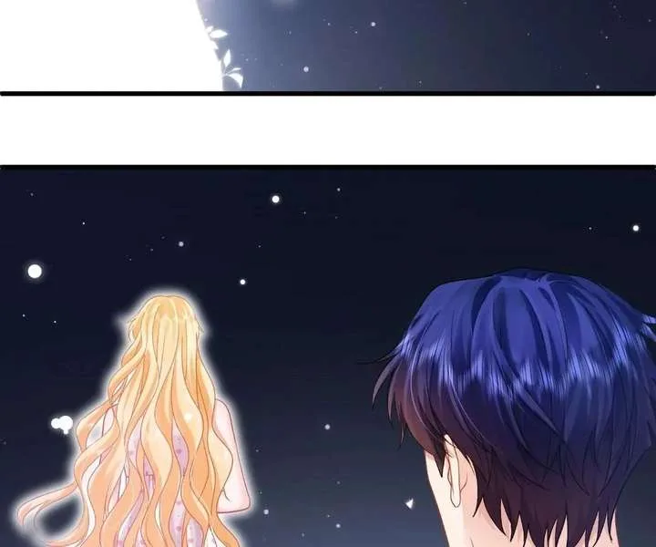 My Ex, We Meet Again Chapter 40 page 47
