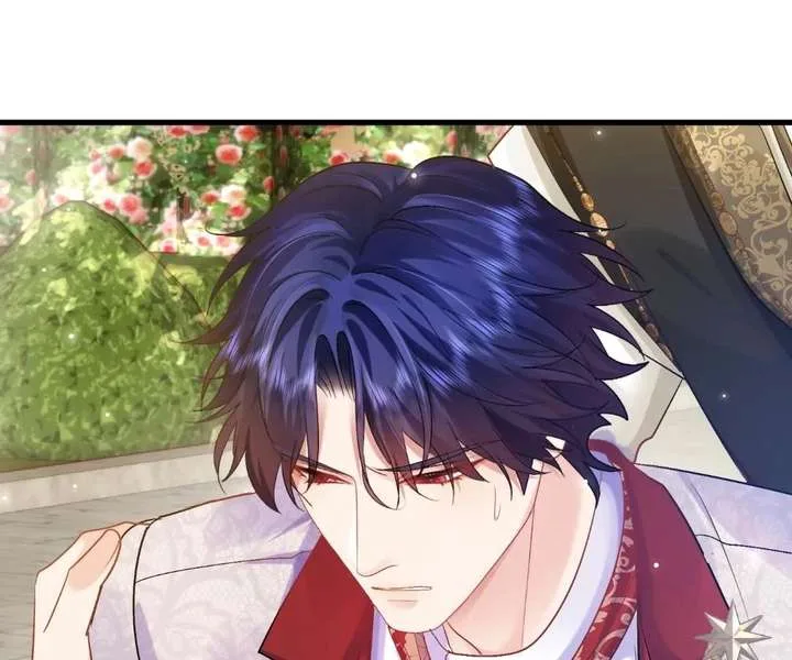 My Ex, We Meet Again Chapter 40 page 74