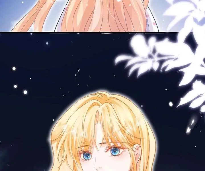 My Ex, We Meet Again Chapter 40 page 51