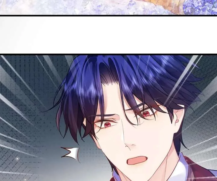 My Ex, We Meet Again Chapter 40 page 32