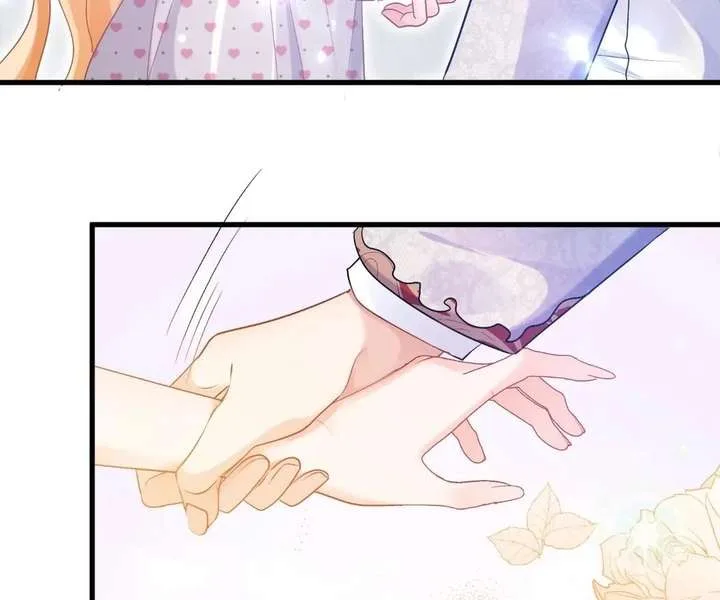 My Ex, We Meet Again Chapter 40 page 56