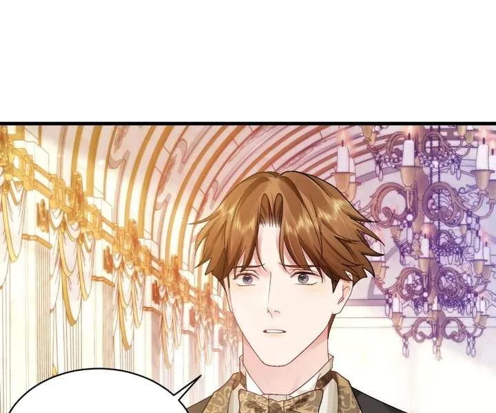 My Ex, We Meet Again Chapter 40 page 85