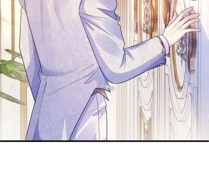 My Ex, We Meet Again Chapter 40 page 83