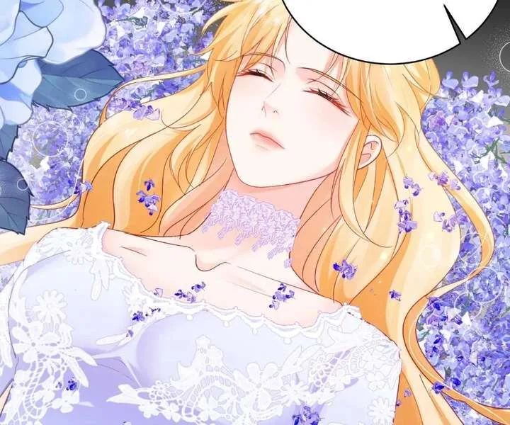 My Ex, We Meet Again Chapter 40 page 17
