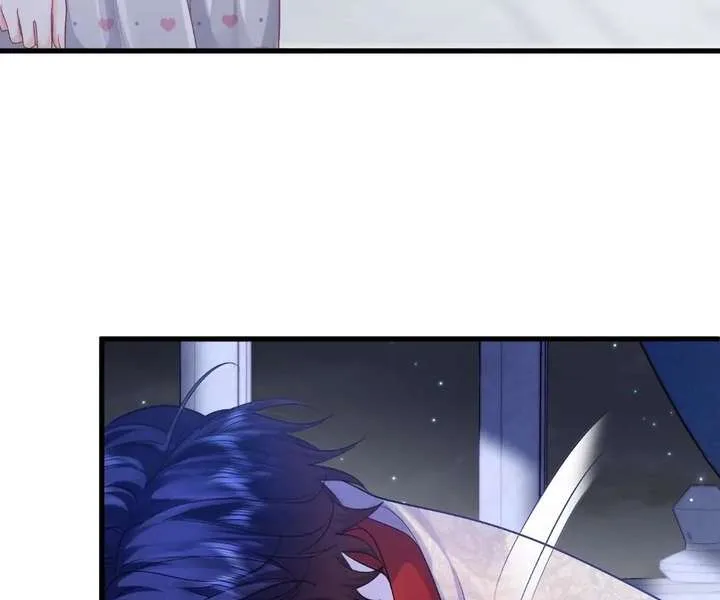 My Ex, We Meet Again Chapter 41 page 25