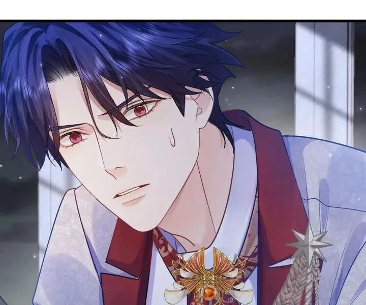 My Ex, We Meet Again Chapter 41 page 15