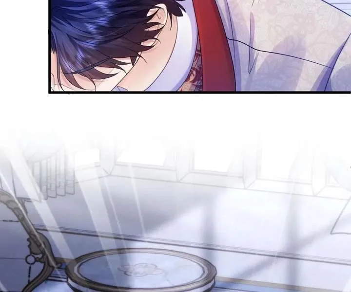 My Ex, We Meet Again Chapter 41 page 26