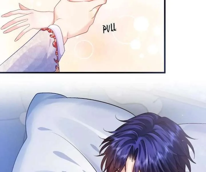 My Ex, We Meet Again Chapter 41 page 46