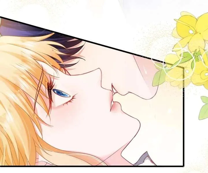 My Ex, We Meet Again Chapter 41 page 63