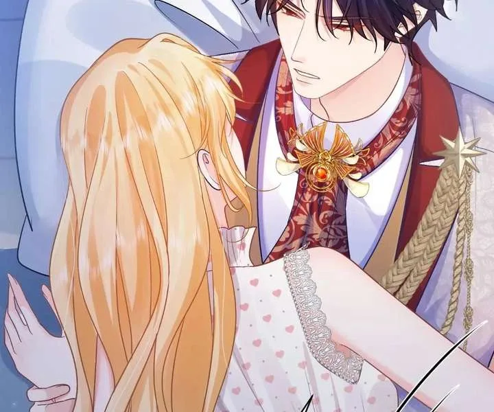 My Ex, We Meet Again Chapter 41 page 47