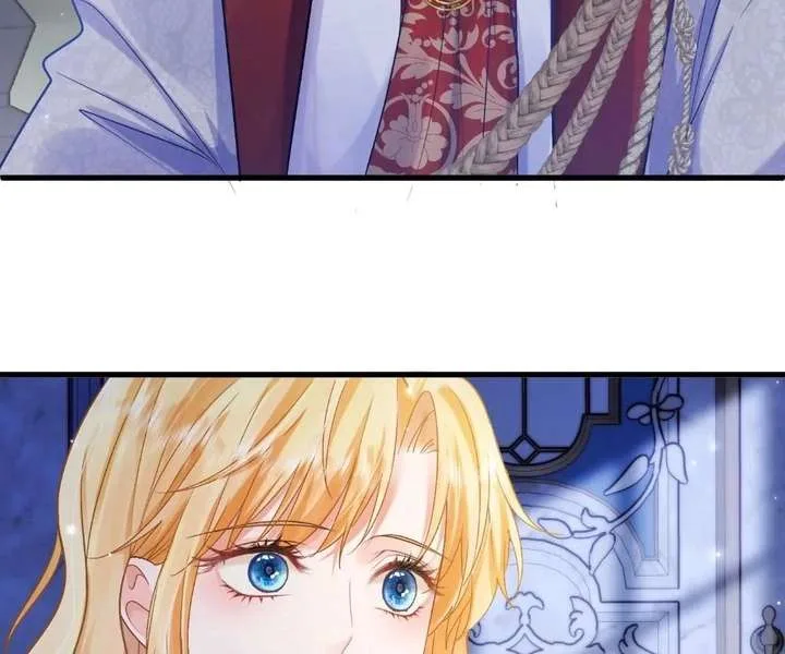 My Ex, We Meet Again Chapter 41 page 16