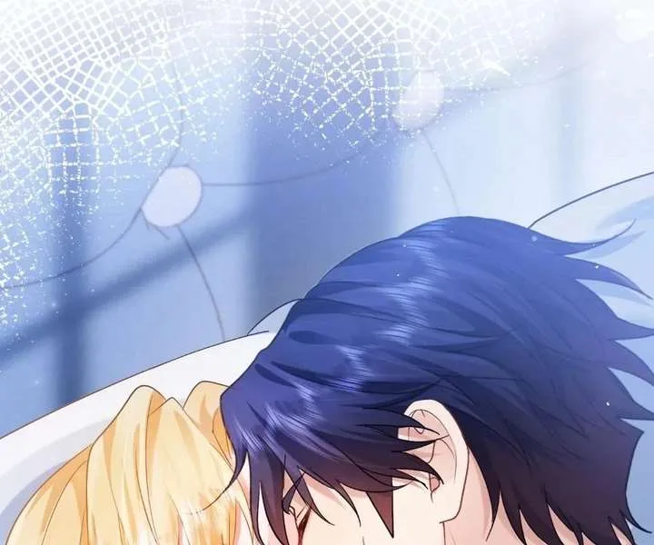 My Ex, We Meet Again Chapter 41 page 58
