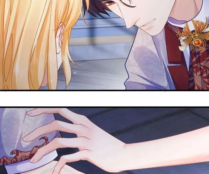 My Ex, We Meet Again Chapter 41 page 33