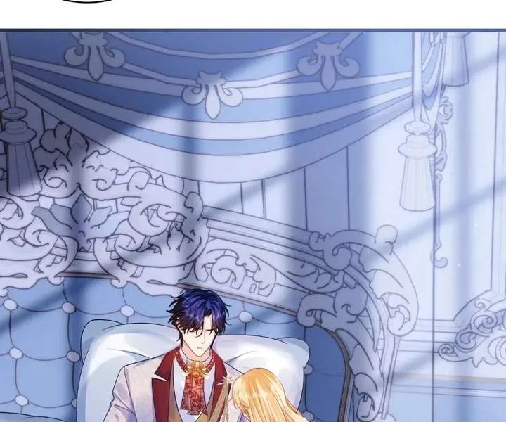 My Ex, We Meet Again Chapter 41 page 40