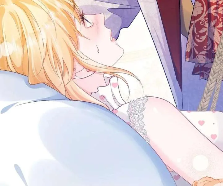 My Ex, We Meet Again Chapter 41 page 54