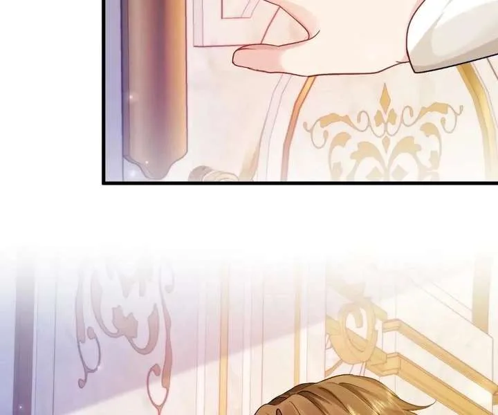 My Ex, We Meet Again Chapter 41 page 70