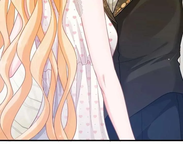 My Ex, We Meet Again Chapter 41 page 72