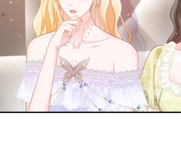 My Ex, We Meet Again Chapter 42 page 63