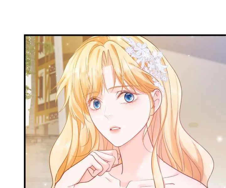 My Ex, We Meet Again Chapter 42 page 55