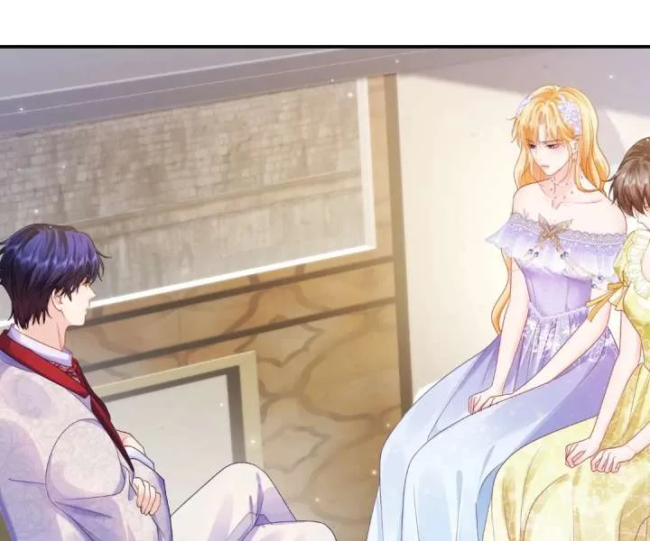 My Ex, We Meet Again Chapter 42 page 47