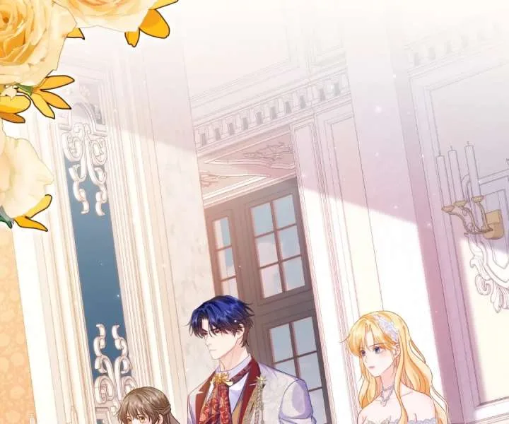 My Ex, We Meet Again Chapter 43 page 5