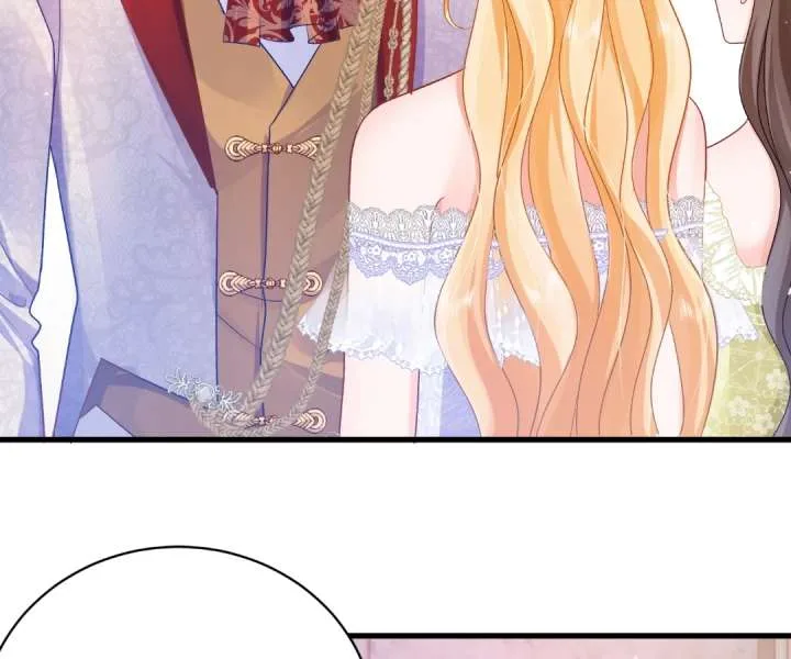 My Ex, We Meet Again Chapter 43 page 25