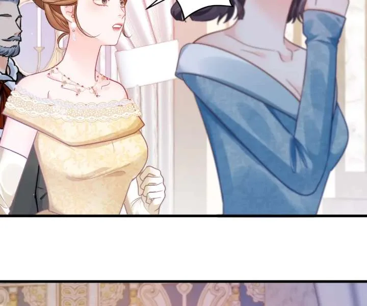 My Ex, We Meet Again Chapter 43 page 17